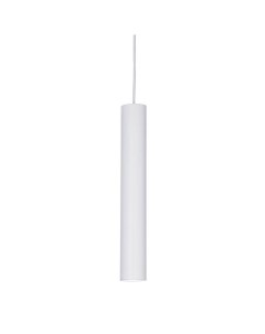 Подвесной светодиодный светильник Ultrathin D040 Round Bianco 156682 Ideal lux