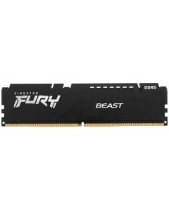 Память DDR5 DIMM 8Gb 5600MHz CL36 1 25V FURY Beast Black KF556C36BBE 8 Retail Kingston