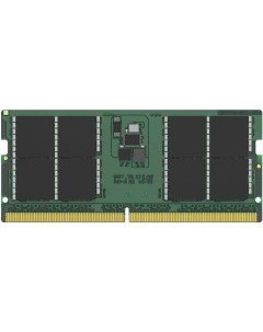 Память DDR5 SODIMM 32Gb 5200MHz CL42 1 1V KVR52S42BD8 32 Retail Kingston
