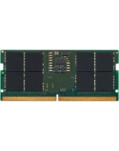 Память DDR5 SODIMM 16Gb 5200MHz CL42 1 1V KVR52S42BS8 16 Retail Kingston