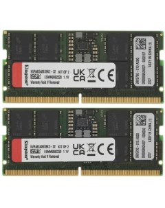 Комплект памяти DDR5 SODIMM 32Gb 2x16Gb 4800MHz CL40 1 1V KVR48S40BS8K2 32 Retail Kingston