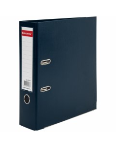 Папка регистратор PVC coated А4 600 листов ПВХ синий 227191 Brauberg