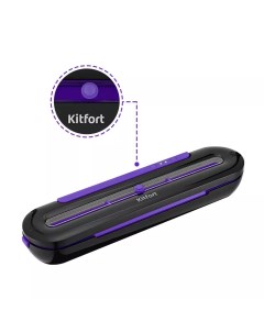 Вакуумный упаковщик КТ 1522 1 100 Вт черный фиолетовый КТ 1522 1 Kitfort