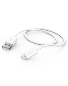 Кабель USB Lightning 8 pin 2 4А 1 м белый H 201579 00201579 Hama