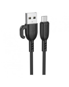 Кабель USB Micro USB быстрая зарядка 2 4А 1 м черный Symbol BX91 6974443389906 Borofone