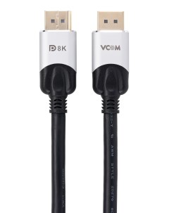 Кабель DisplayPort(20M)-DisplayPort(20M) 4K/8K, v1.4/1.4, экранированный, 10 м, серебристый/черный (CG635-10M) Vcom