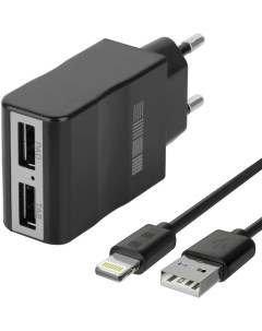Сетевое зарядное устройство 30707 для Apple 2xUSB 2 1А черный IS TC IPAD52KRT 000B201 USB Lightning Interstep