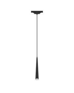 Светодиодный трековый светильник однофазный Artline 4000К 12 Вт 6 4 кв м черный 59713 5 Ritter