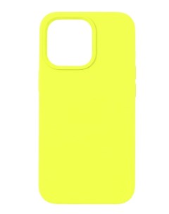 Силиконовый чехол для iPhone 14 Pro желтый Kasla