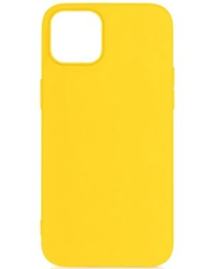 Силиконовый чехол для iPhone 14 Plus желтый Kasla