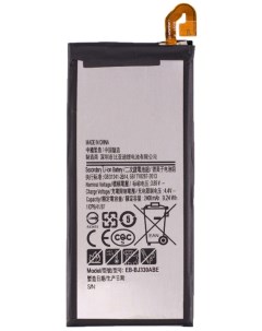 Аккумулятор для Samsung Galaxy J3 2017 SM J330F EB BJ330ABE Nobrand