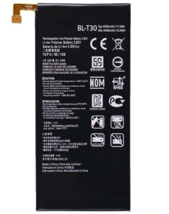 Аккумулятор BL T30 для LG X Power 2 M320 Nobrand