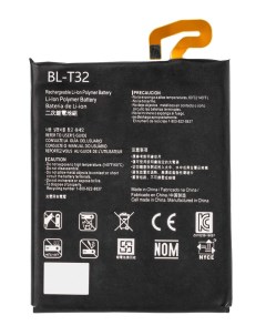 Аккумулятор BL T32 для LG G6 H870DS Nobrand