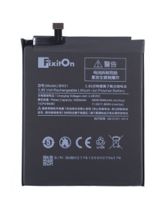 Аккумулятор BN31 для Xiaomi Mi A1 Redmi Note 5A Redmi Note 5A Prime Redmi S2 Mi 5X Nobrand