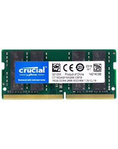 Оперативная память CT16G4SFRA266 C8FB DDR4 1x16Gb 2666MHz Crucial