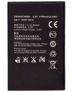Аккумулятор для Huawei Ascend G710 A199 G610 G700 Y600 Y3 II LUA U22 Y3 II LUA L21 Nobrand