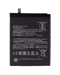 Аккумулятор BN36 для Xiaomi Mi A2 Mi 6X Nobrand