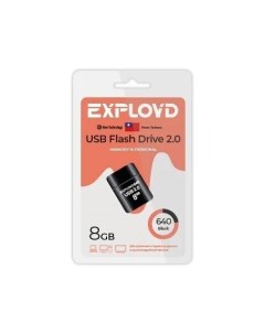 Флешка 8 ГБ черный EX 8GB 640 Black Exployd
