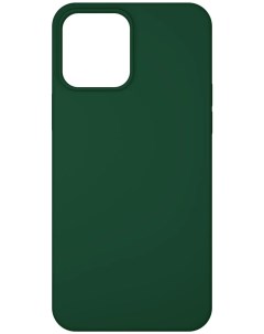 Силиконовый чехол для Apple iPhone 13 Pro Max зеленый Kasla