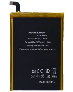 Аккумулятор батарея для OukItel K6000 OukItel K6000 Pro Nobrand