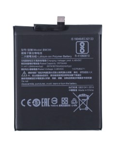 Аккумулятор BM3M для Xiaomi Mi 9 SE Nobrand
