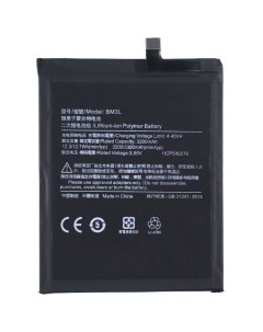 Аккумулятор BM3L для Xiaomi Mi 9 M1902F1G Nobrand