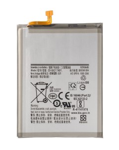 Аккумулятор для Samsung Galaxy A13 SM A135F A12 SM A125F M12 SM M127F A02 SM A022G Nobrand