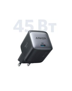 Сетевое зарядное устройство PowerPort Nano II 45W A2664 Black Anker