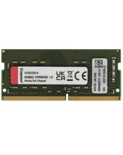 Оперативная память KVR32S22S8 16 DDR4 1x16Gb 3200MHz Kingston