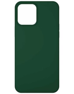 Силиконовый чехол для Apple iPhone 13 Pro зеленый Kasla