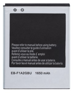 Аккумулятор для Samsung GALAXY S2 GT I9100 R GT I9103 S II LTE GT I9210 Nobrand