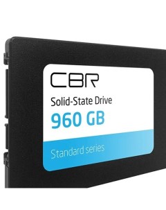 SSD накопитель Standard 2 5 960 ГБ SSD 960GB 2 5 ST21 Cbr