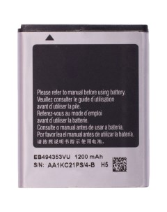 Аккумулятор для Samsung Galaxy Mini GT S5570 Galaxy Star GT S5282 Wave 525 GT S5250 Nobrand