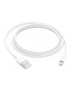 Кабель Lightning USB 1 м Apple