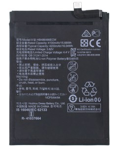 Аккумулятор HB486486ECW для Huawei Mate 20 Pro LYA L29 Huawei P30 Pro VOG L29 Nobrand