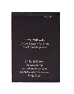 Аккумулятор для Digma LINX X1 PRO 3G LS4051MG Jinga Optim 4G Digma LINX X1 3G LS4050MG Nobrand