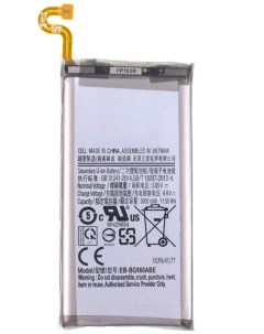 Аккумулятор EB BG960ABE GH82 15963A для Samsung Galaxy S9 SM G960 Nobrand