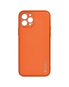 Чехол силиконовый для iPhone 13 Pro Max 6 7 Graceful Leather series оранжевый Hoco