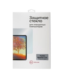 Защитное стекло для Huawei MatePad T10s УТ000021850 Red line