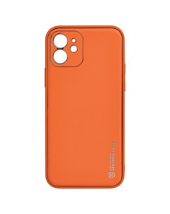 Чехол силиконовый для IPhone 11 Graceful Leather series оранжевый Hoco