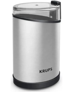 Кофемолка электрическая Fast Touch GX204D10 85 гр 2 лезвия серебристый Krups