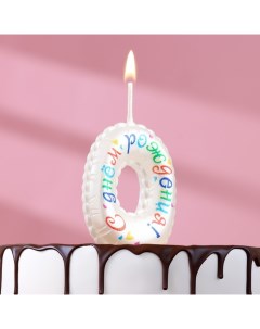 Свеча в торт на шпажке Воздушная цифра С Днем Рождения цифра 0 Nobrand