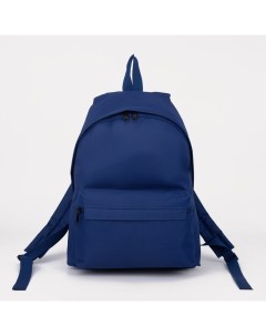 Рюкзак на молнии наружный карман синий Зфтс
