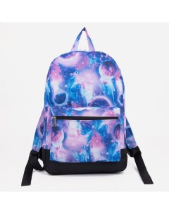 Рюкзак на молнии наружный карман фиолетовый Зфтс