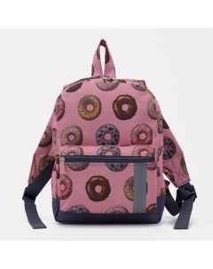 Рюкзак на молнии наружный карман светоотражающая полоса розовый Зфтс
