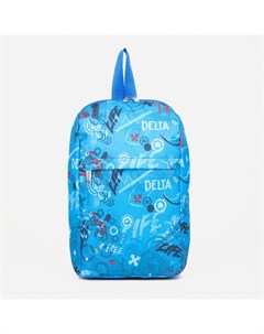Рюкзак на молнии 2 наружных кармана голубой Зфтс