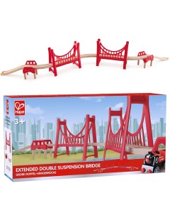 Элемент игрушечной железной дороги Двойной подвесной мост E3710_HP Hape