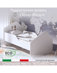 Кровать подростковая Olivia Bianco 426677 белый Sweet baby