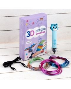 Ручка 3D Тигрёнок USB кабель питания голубой Сима-ленд