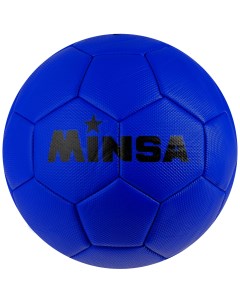 Мяч футбольный размер 5 32 панели 3 слойный цвет синий 350 г Minsa